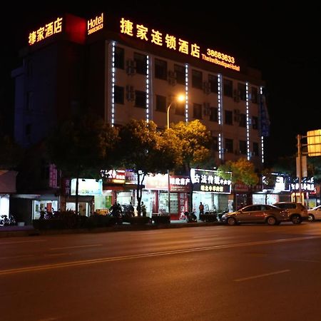 Shanghai Jie Jia Hotel Luaran gambar