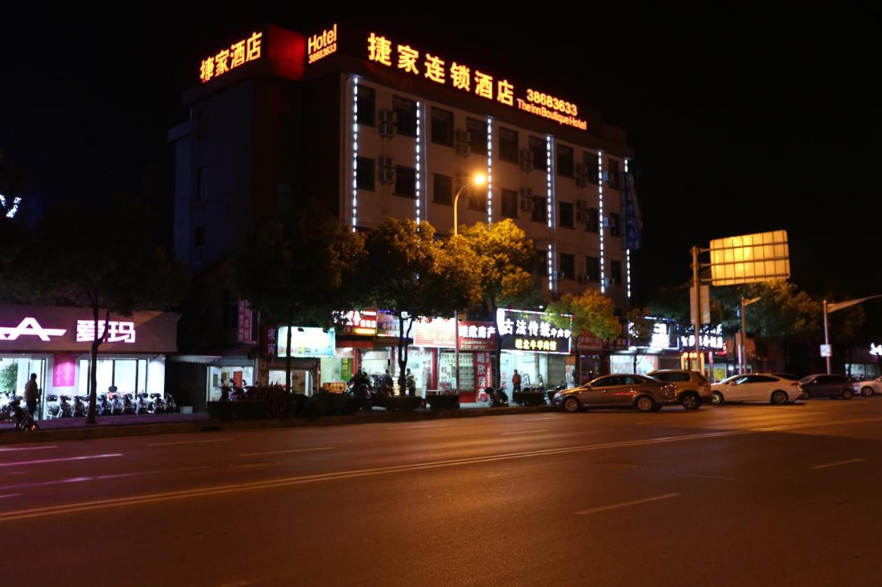 Shanghai Jie Jia Hotel Luaran gambar