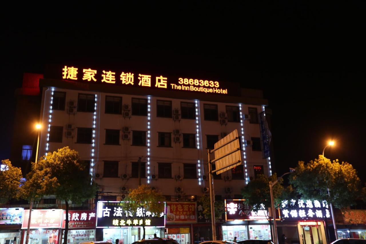 Shanghai Jie Jia Hotel Luaran gambar
